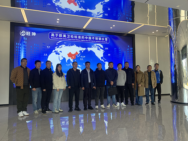 南京水務(wù)局領(lǐng)導(dǎo)赴旺坤管業(yè)考察，點贊智能制造與頂尖實驗室